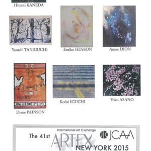 International Art Exchange The 41st ARTEX NEW YORK 2015