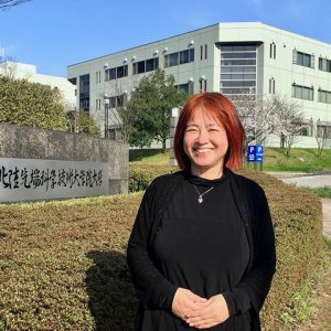 No.17　 永井 由佳里<br>［北陸先端科学技術大学院大学（JAIST）副学長］