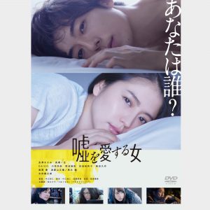 No.38　中江 和仁［CMディレクター・映画監督］