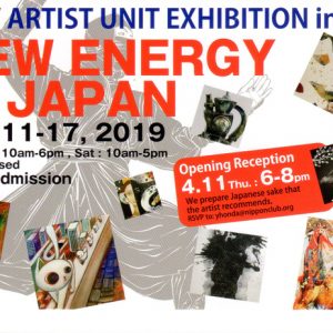 New Artist Unit Exhibition in New York “New Energy of Japan”