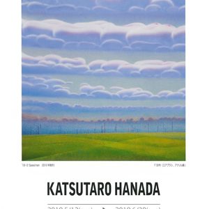 KATSUTARO HANADA