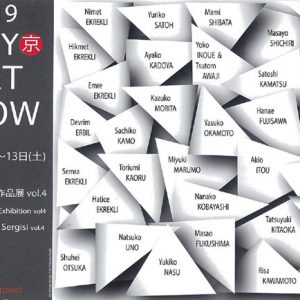 2019 TOKYO ART SHOW 日本トルコ友好作品展vol.4