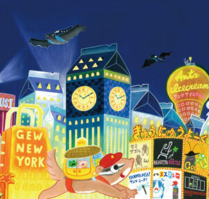 もとやすけいじ個展「旅するのりものたち」