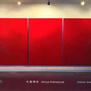 -beyond-