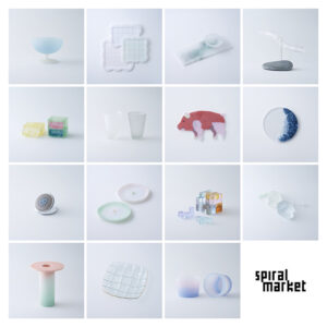 spiral market selection vol.597「硝子企画舎15人のガラス」
